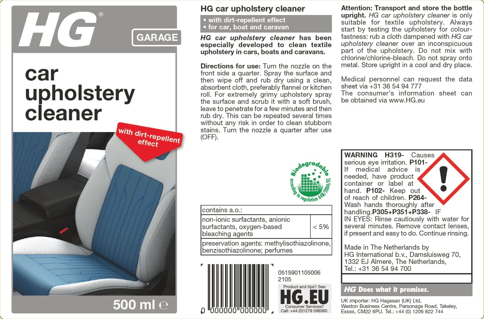 HG Car Upholstery Cleaner - Lifts Dirt & Stains, Protects Upholstery | 500 ml 6