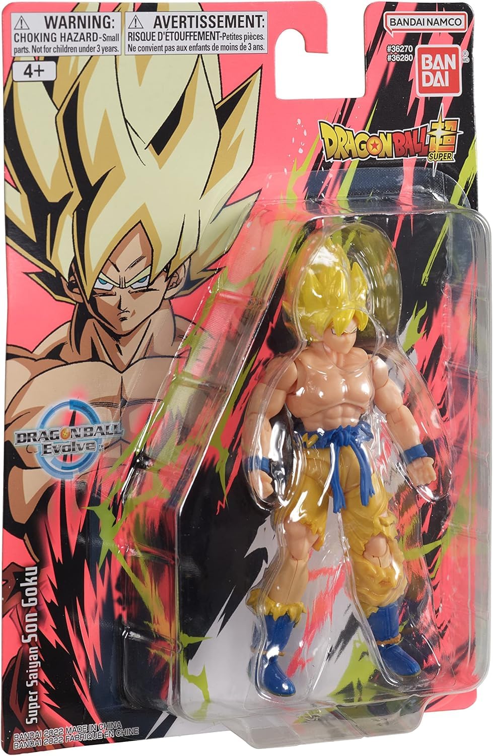 BANDAI Dragon Ball Evolve Super Saiyan Goku Action Figure - 12.5cm, Plastic, Unisex Children 8