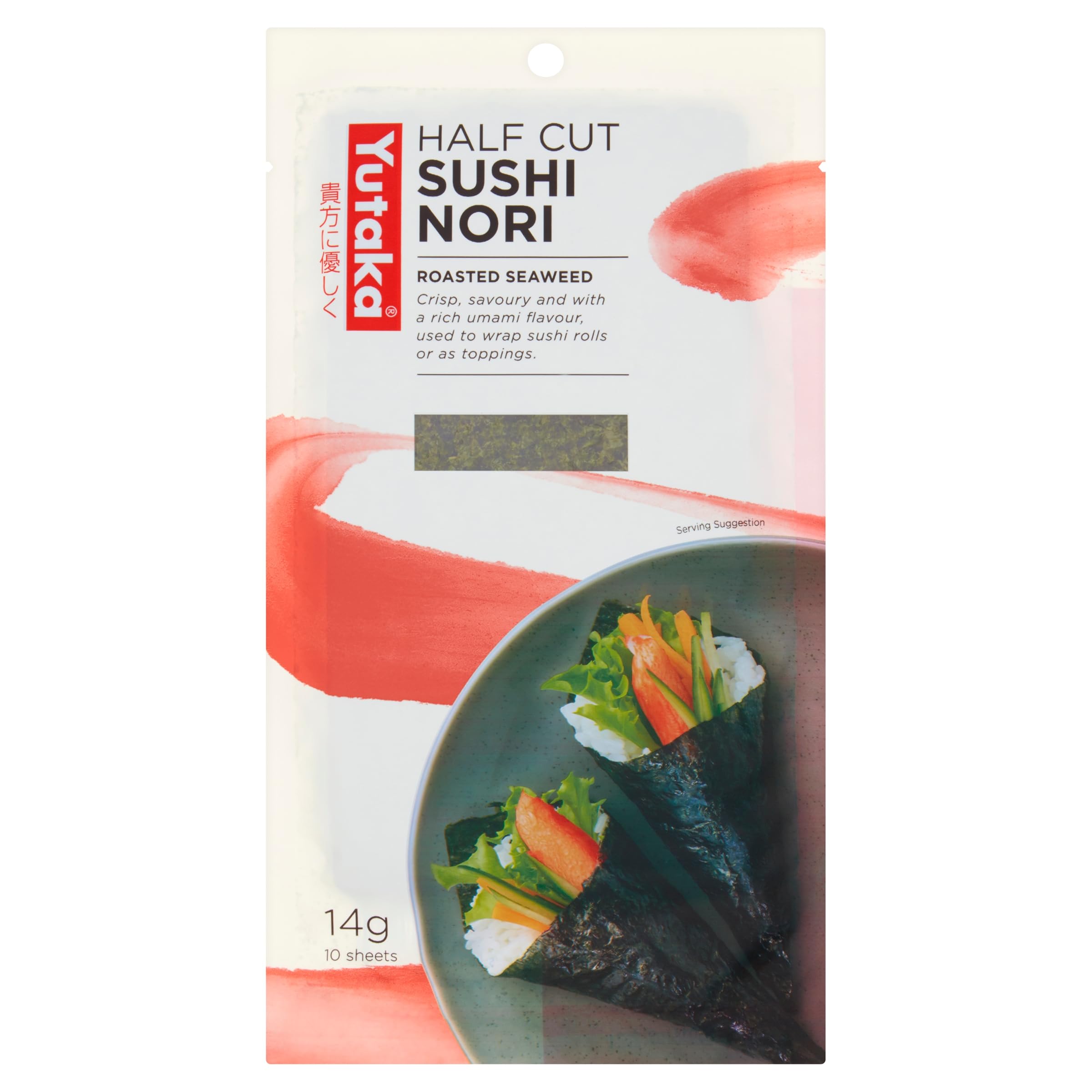 Yutaka Roasted Seaweed – Sushi Nori Half Sheets 10pc 1