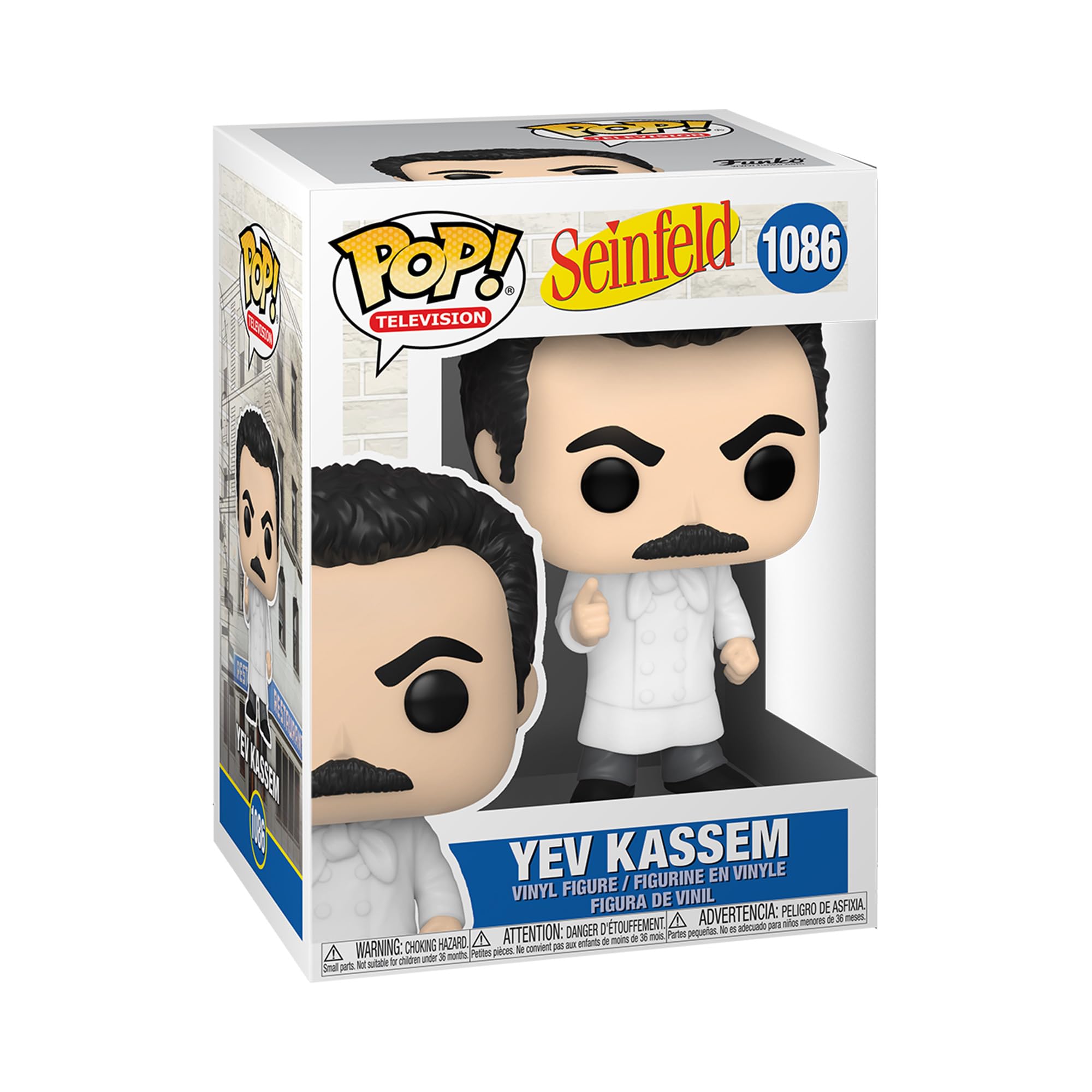 Seinfeld Yev Kassem Funko 54685 Pop! Vinyl #1086 3
