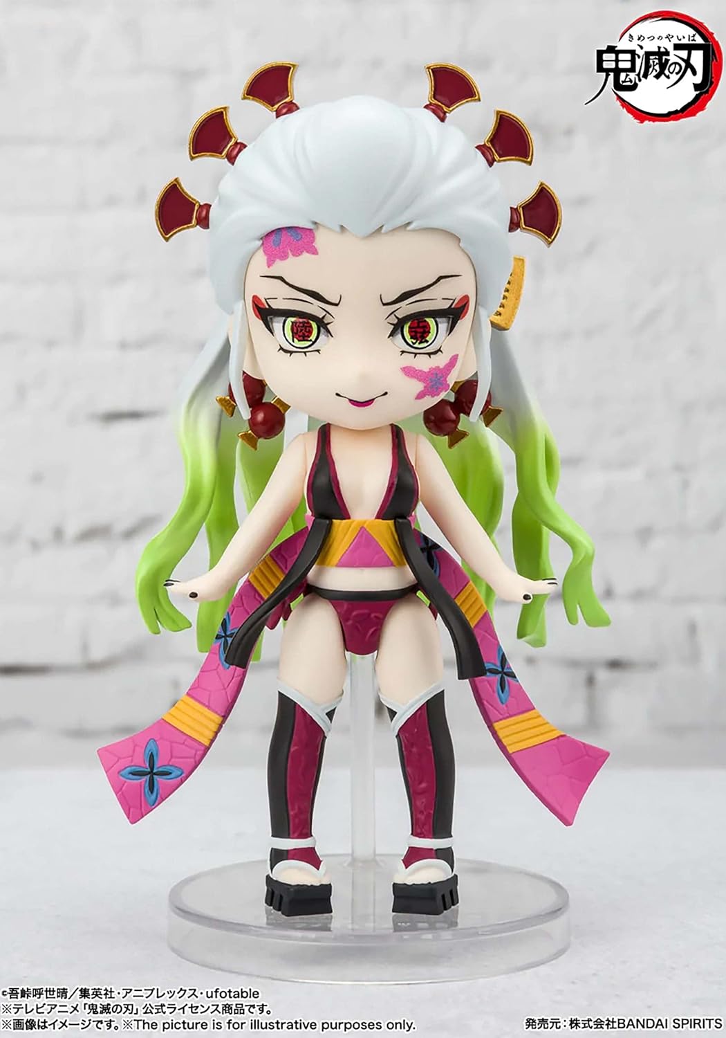 TAMASHII NATIONS - Demon Slayer: Kimetsu no Yaiba - Daki and Gyutaro, Spirits Figuarts mini
