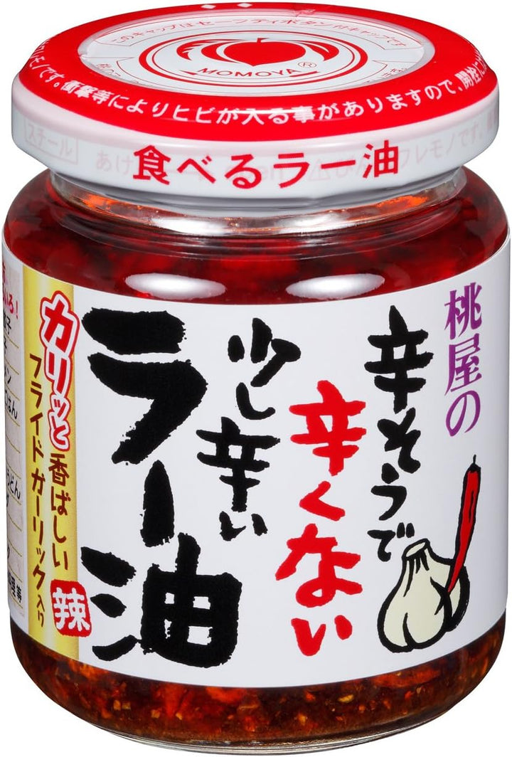Momoya Taberu La Yu Spicy Chili Oil, 110g
