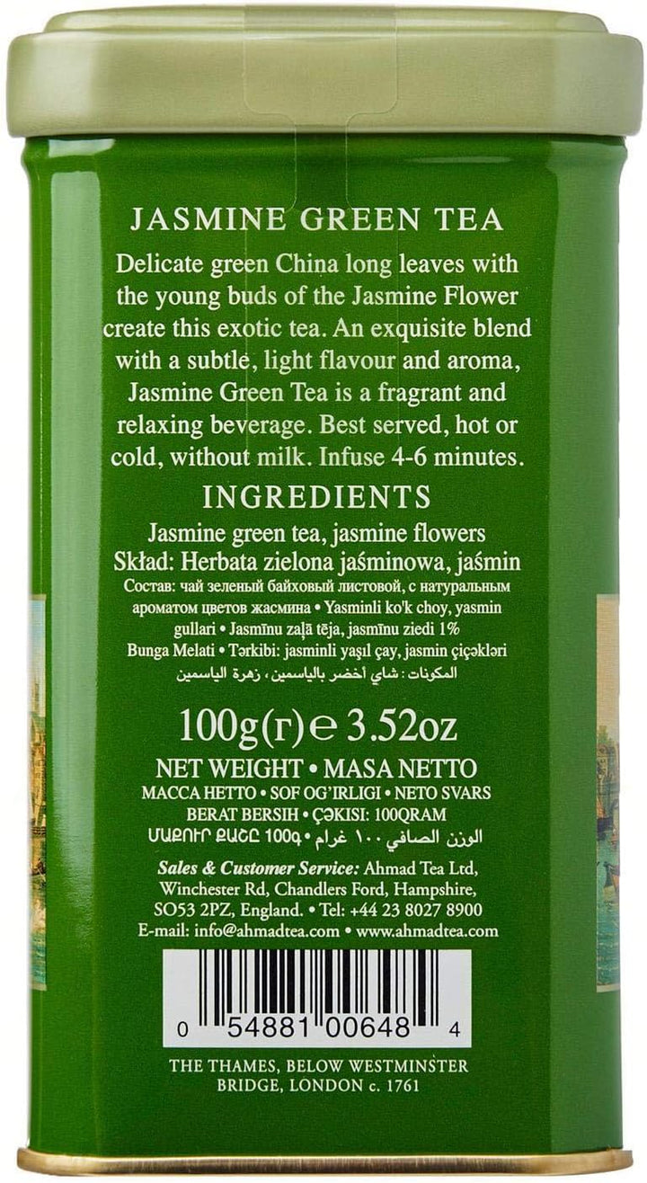 Ahmad Tea - English Scene Jasmine Green Tea (100 g)