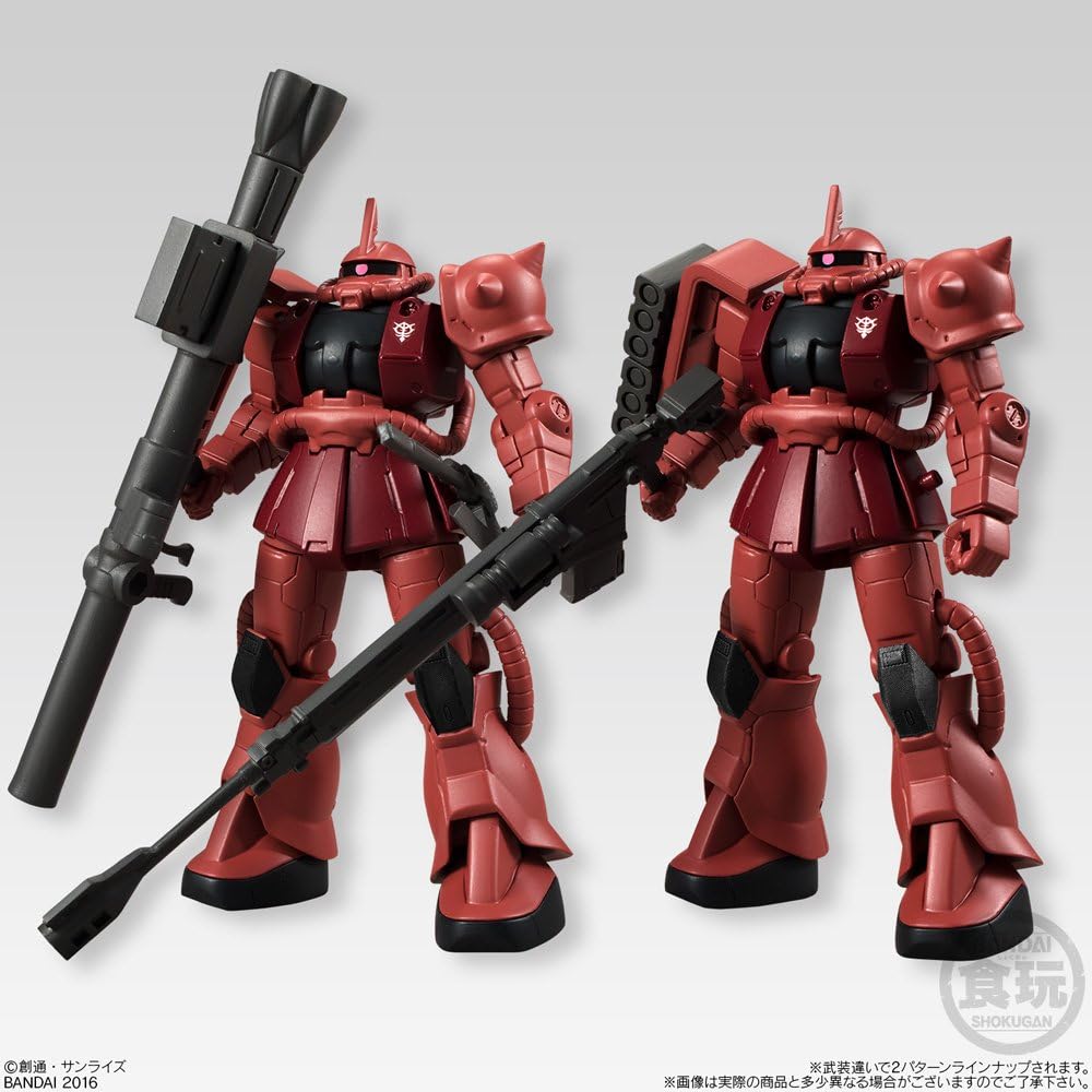 Bandai Shokugan Tamashii Nations Gundam Universal Unit Vol. 1 Action Figure (Box