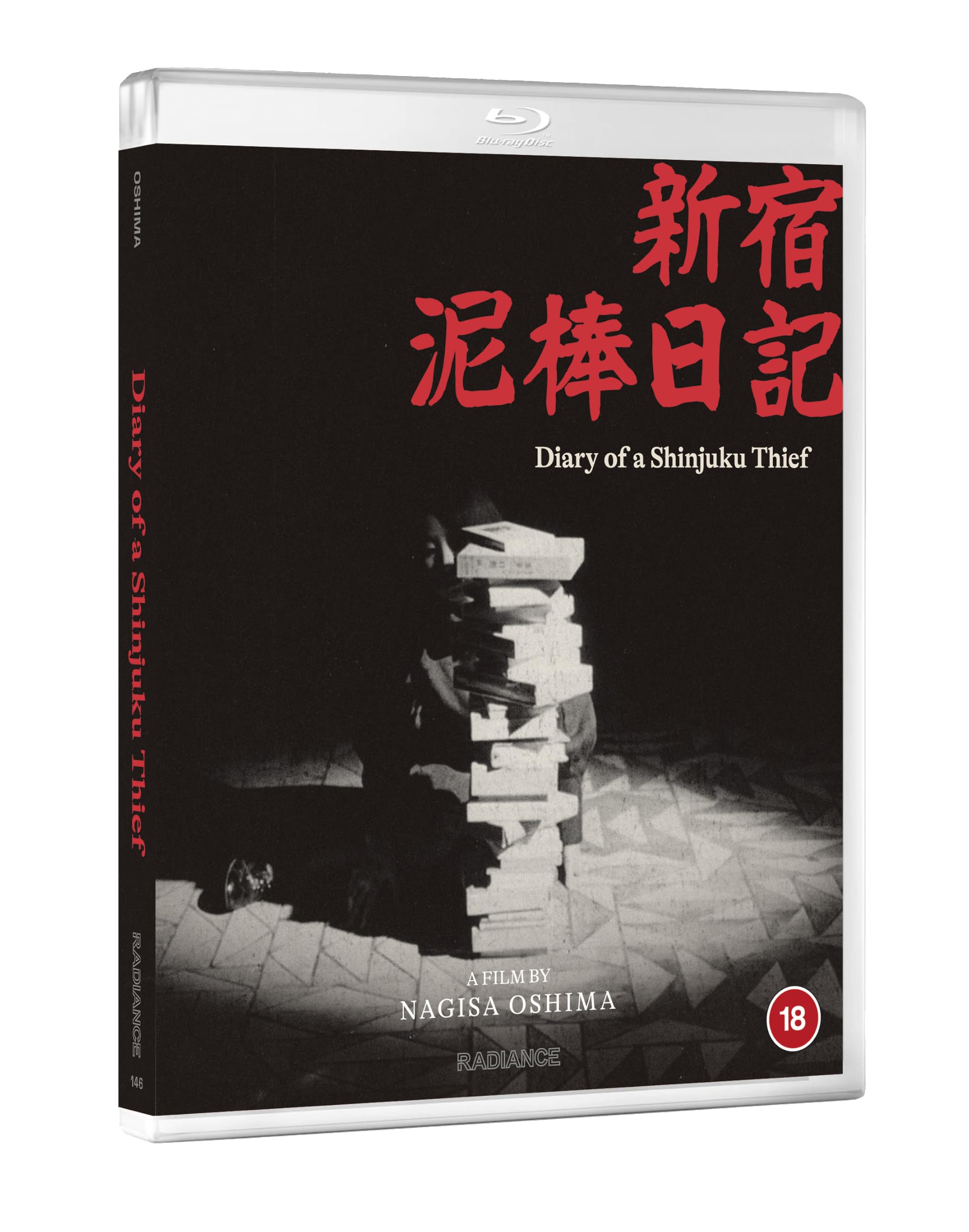 Diary of a Shinjuku Thief [Blu-ray]