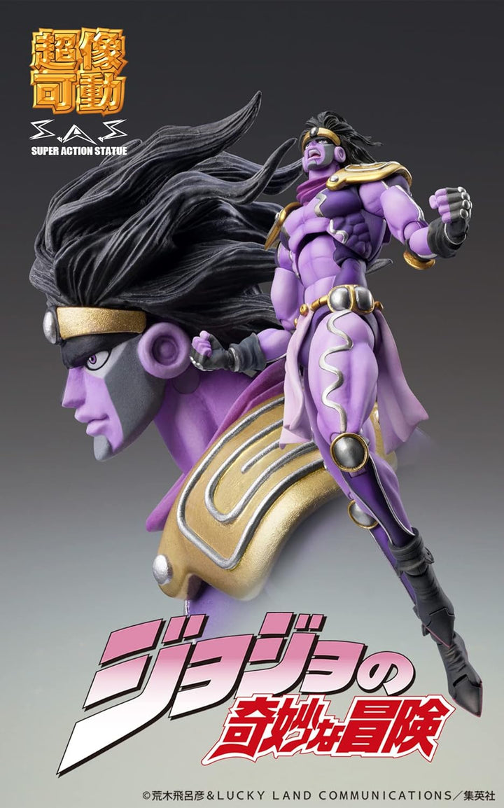 Medicos JOJO PART 3 - Star Platinum - Figurine Chozokado 17cm
