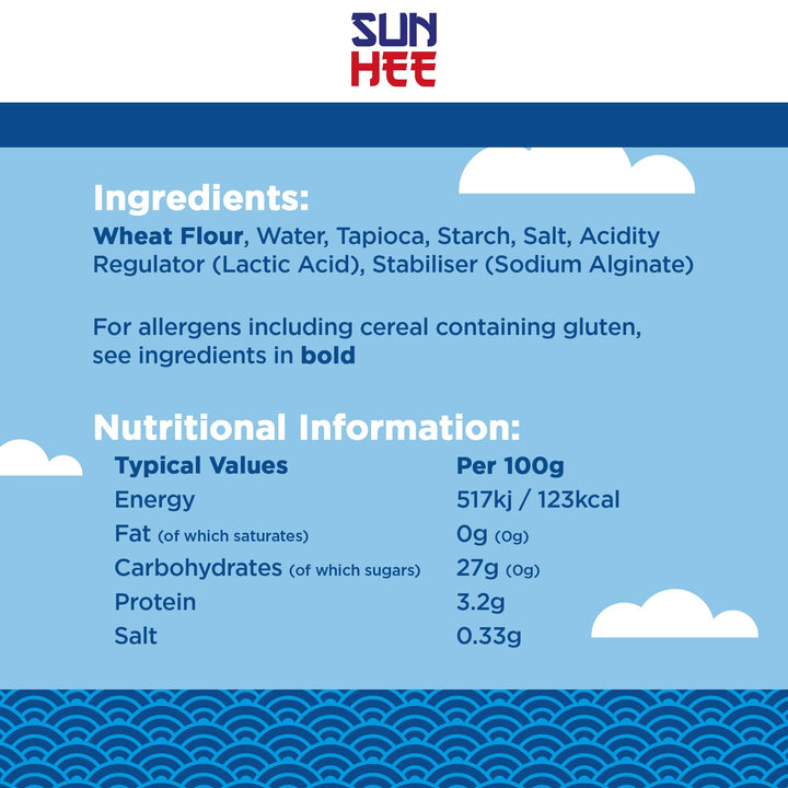 Sun Hee Udon Noodles 200g