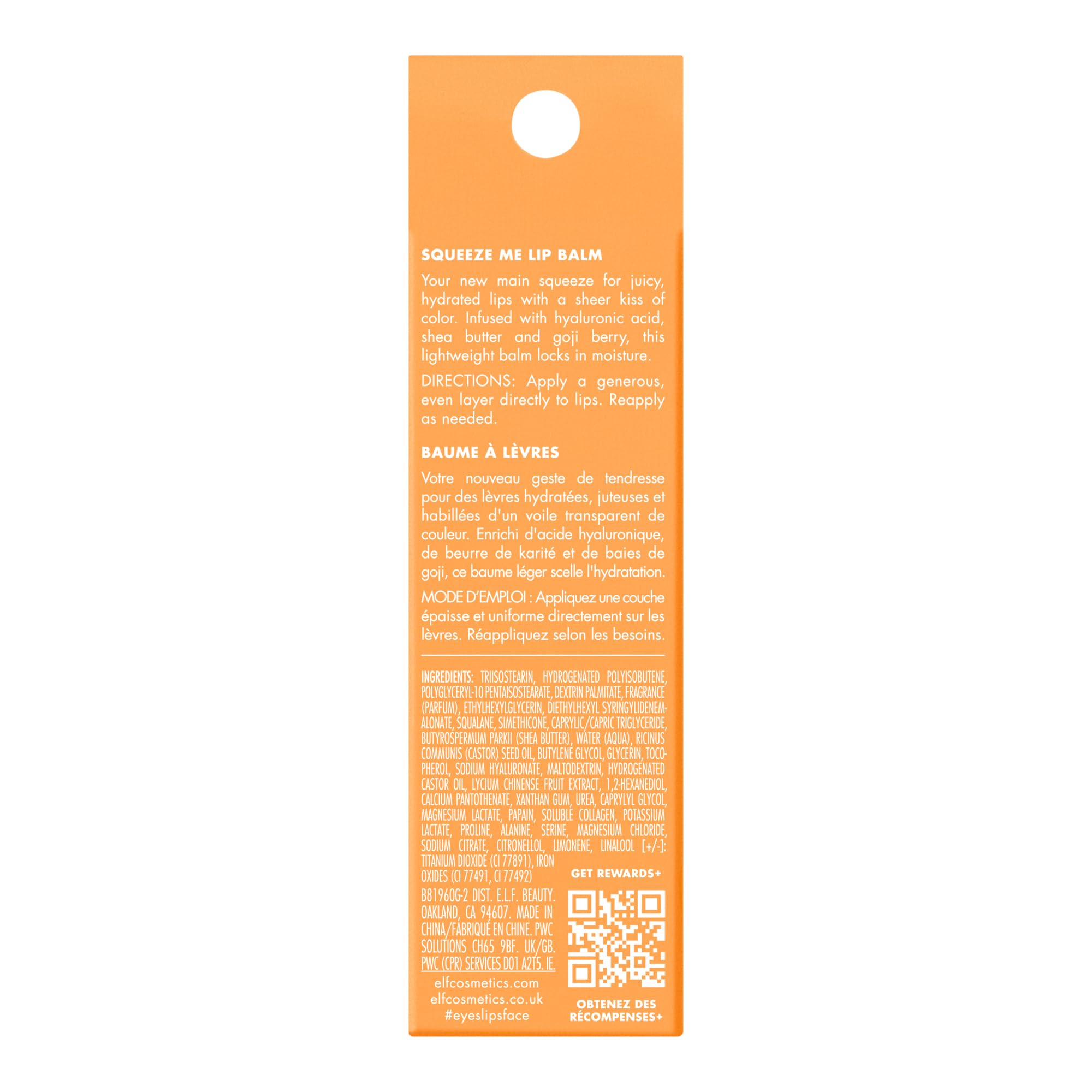 e.l.f. Wedge Makeup Sponge (1 pc) 4