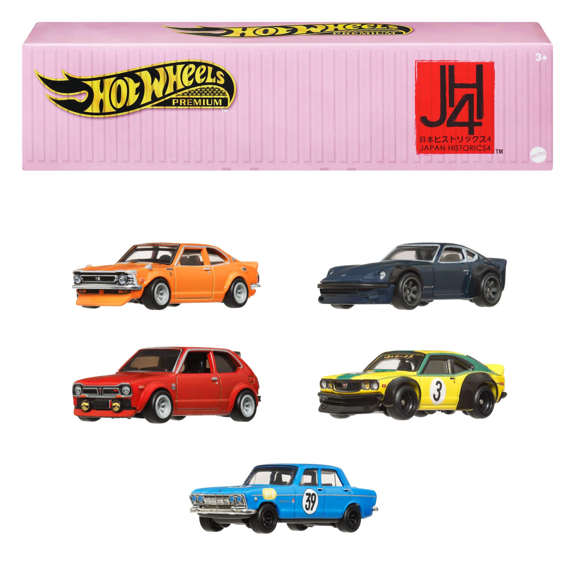Hot Wheels Premium Car Culture Japan Historics 4 Set - 5 Die-Cast Vehicles | 1:64 Scale 1