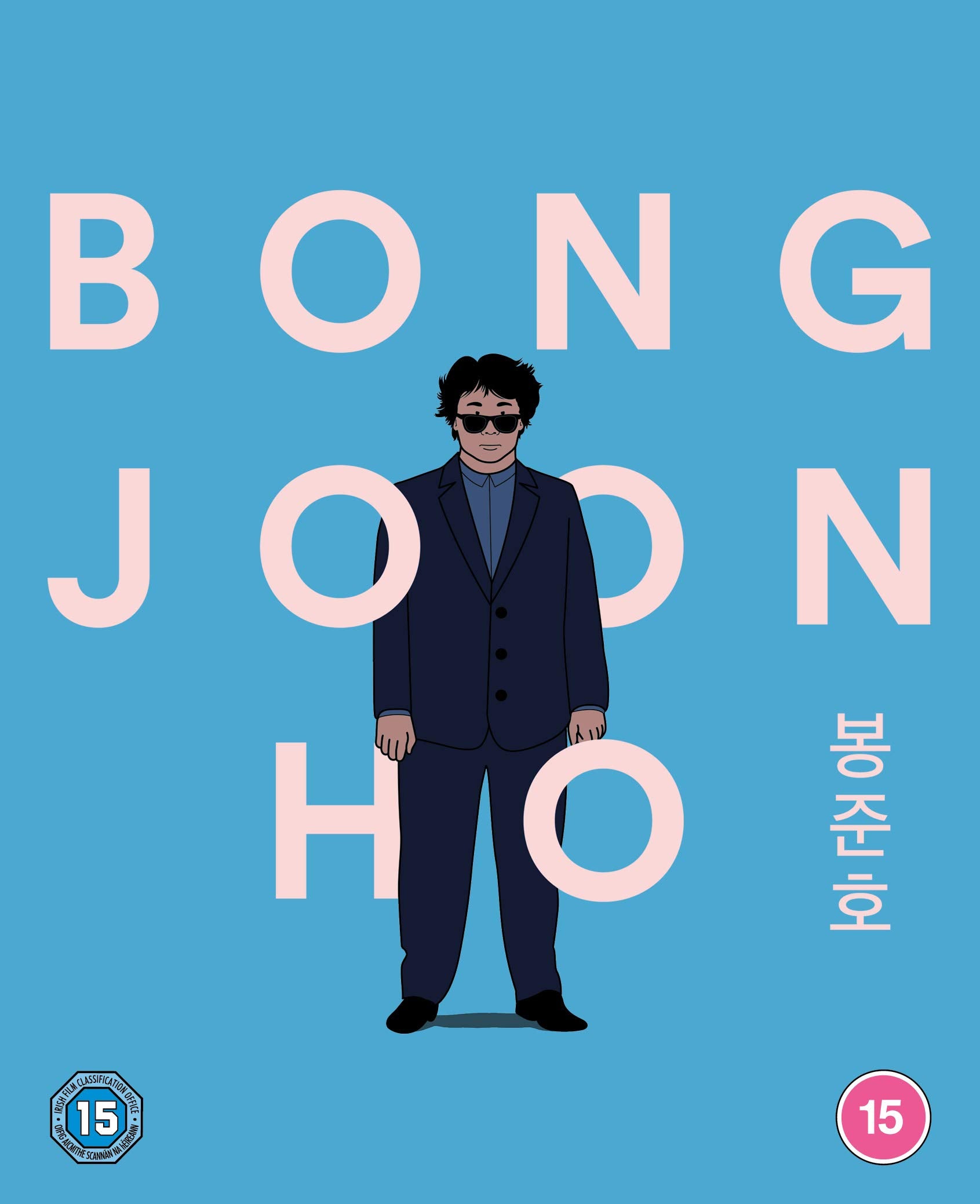Bong Joon Ho Collection [Blu-ray] 2