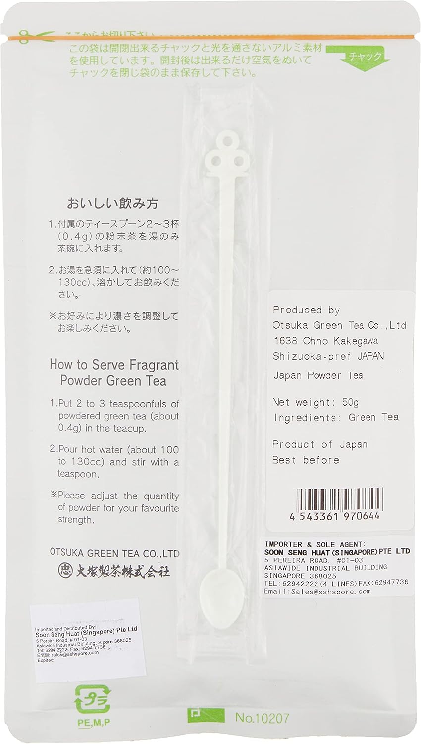 Otsuka Seicha Sencha Instant Green Tea Powder - 50g (120 Servings) 4