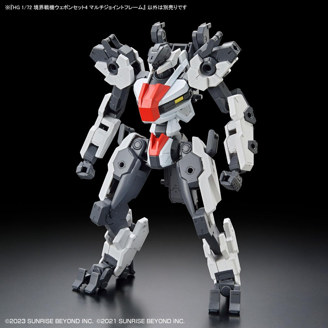 AMAIM WARRIOR AT THE BORDERLINE - HG 1/72 Weapon Set 4 - Model Kit