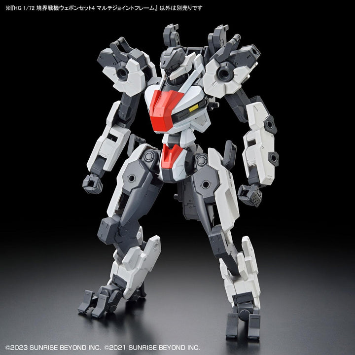 AMAIM WARRIOR AT THE BORDERLINE - HG 1/72 Weapon Set 4 - Model Kit