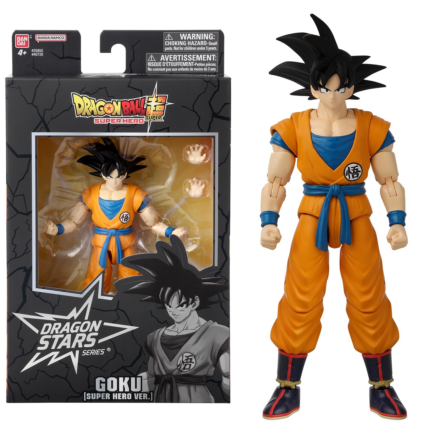 Bandai Dragon Stars Goku Action Figure - 17cm Articulated Anime Toy | Dragon Ball Super Collectible 1