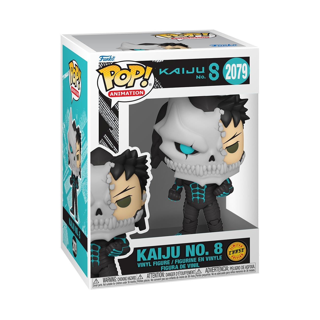 Funko Pop! Animation: Kaiju No 8 - No8 Vinyl Figure (86769) Chase Variant 5