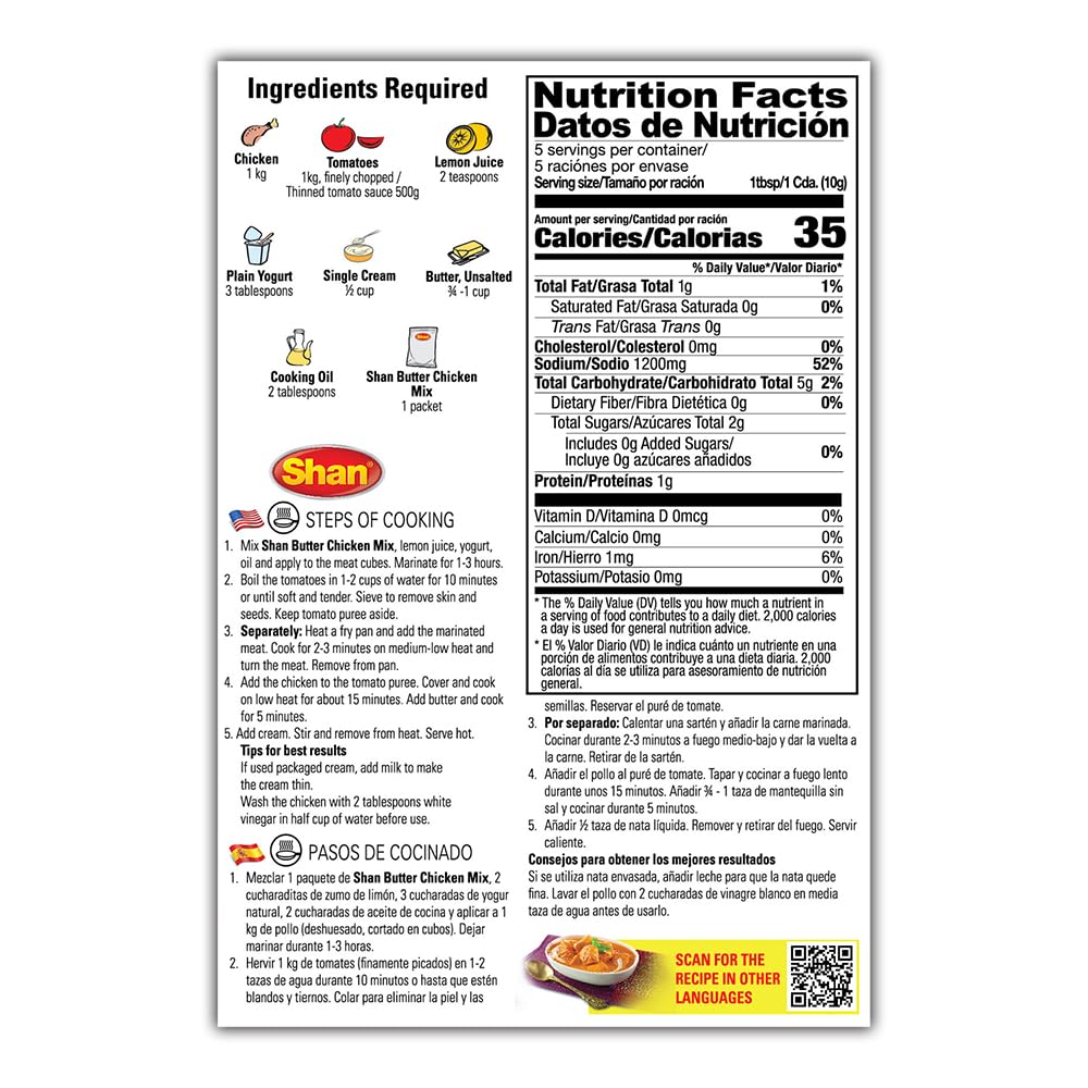 SHAN Butter Chicken Seasoning Mix, 50 g