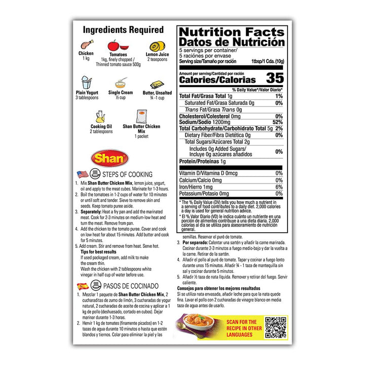 SHAN Butter Chicken Seasoning Mix, 50 g