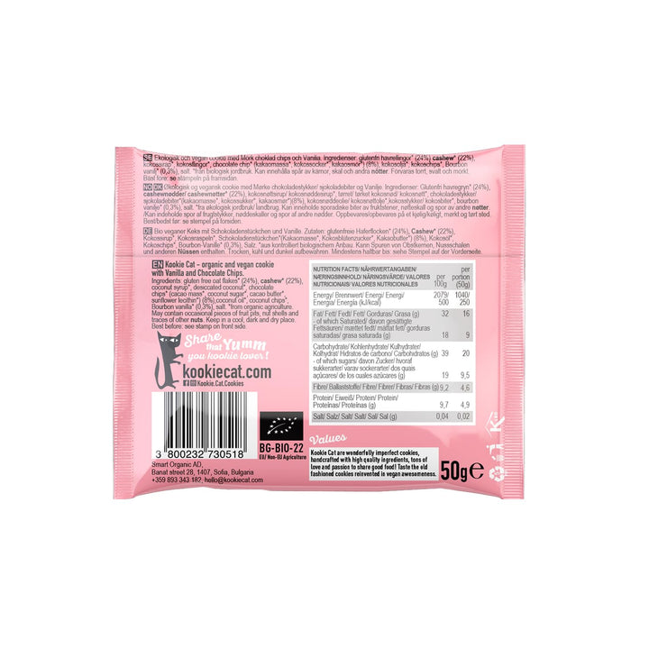 Kookie Cat Vanilla Choc Chip - Individually Wrapped Vegan Gluten-Free Cookies