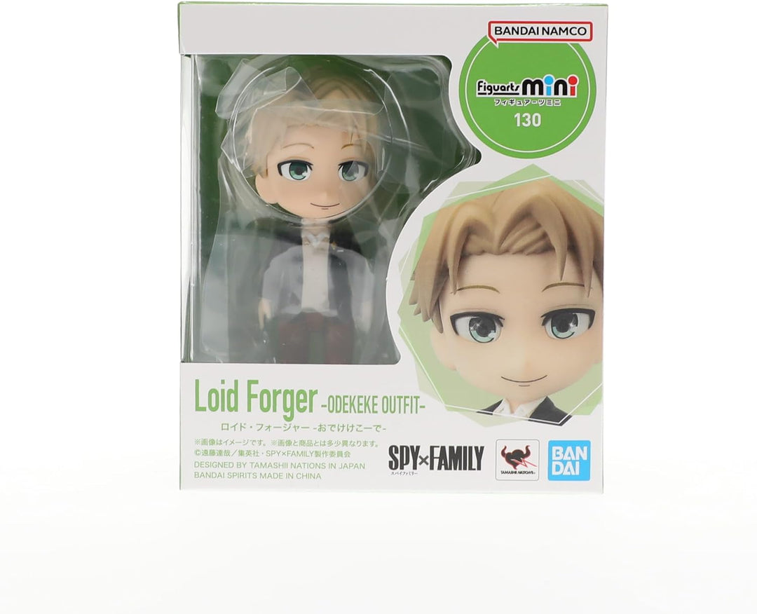 Spy x Family figurine Figuarts mini Loid Forger (Odekeke Outfit) 9 cm