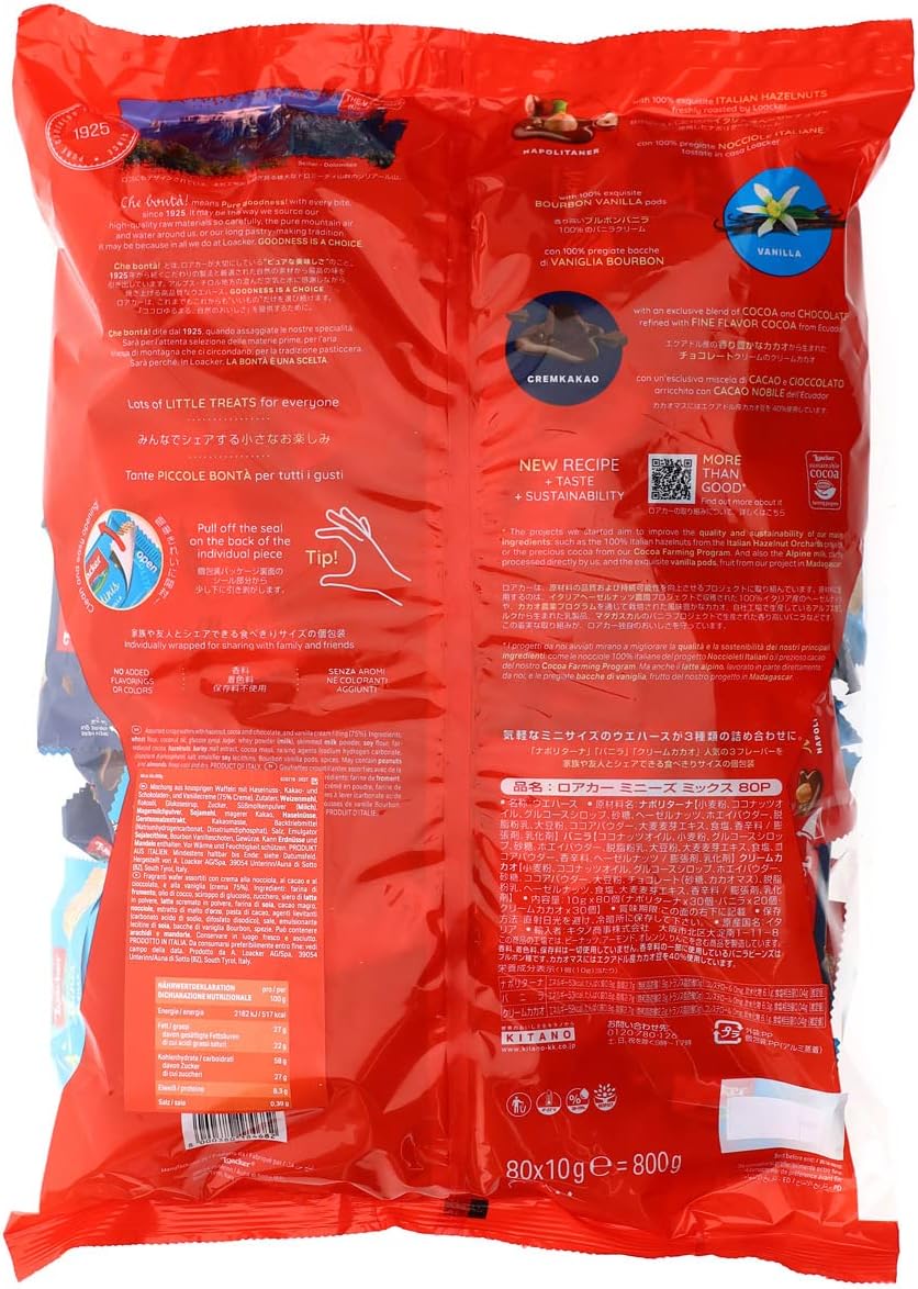 Loacker Minis Crispy Wafers Mix - Hazelnut, Chocolate & Vanilla 800g