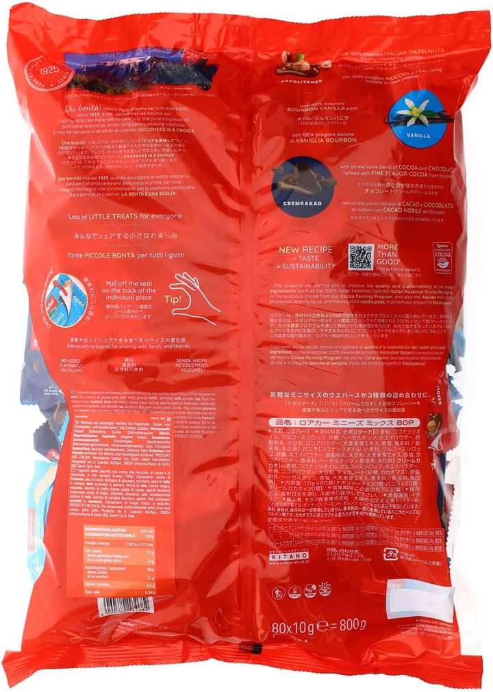 Loacker Minis Crispy Wafers Mix - Hazelnut, Chocolate & Vanilla 800g