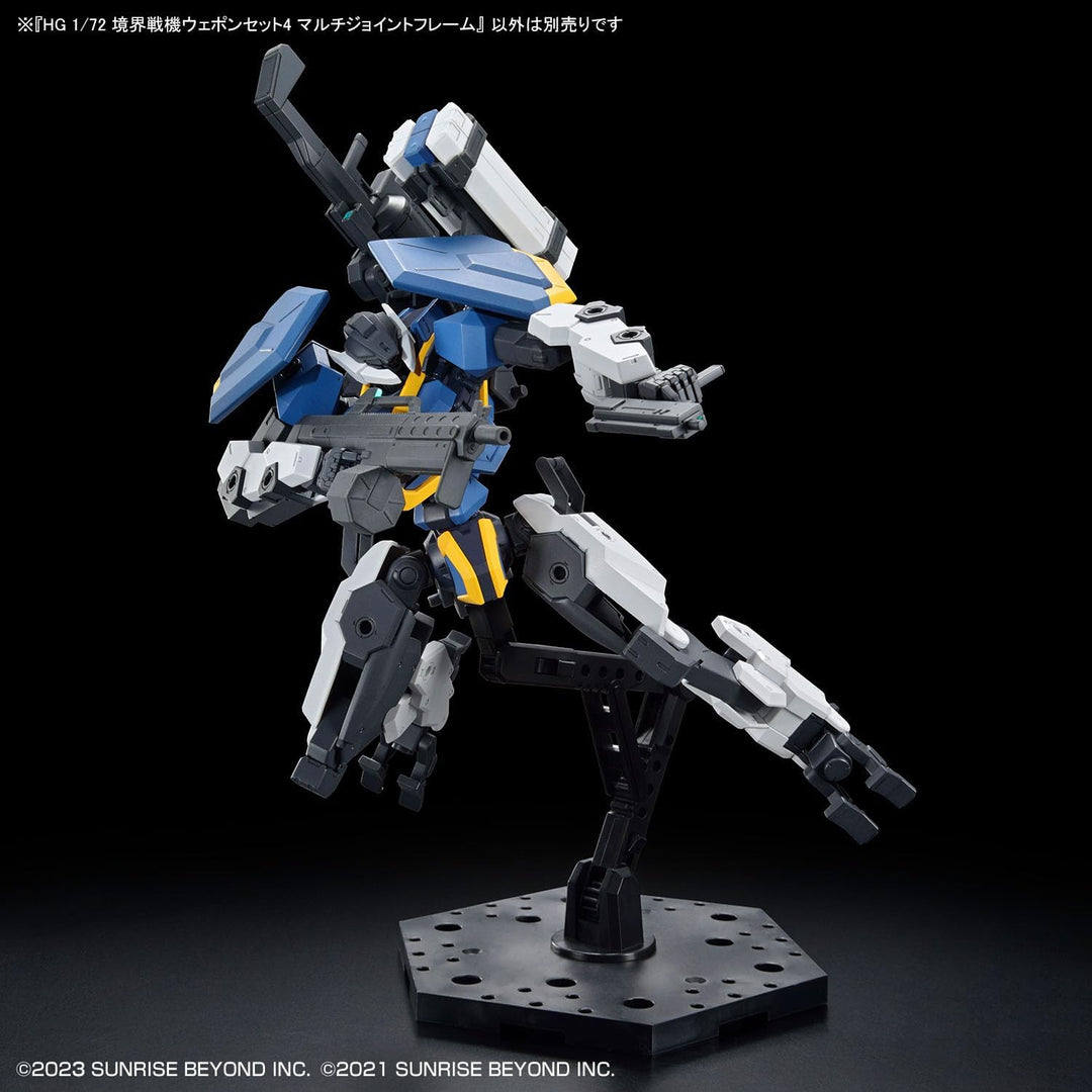 AMAIM WARRIOR AT THE BORDERLINE - HG 1/72 Weapon Set 4 - Model Kit