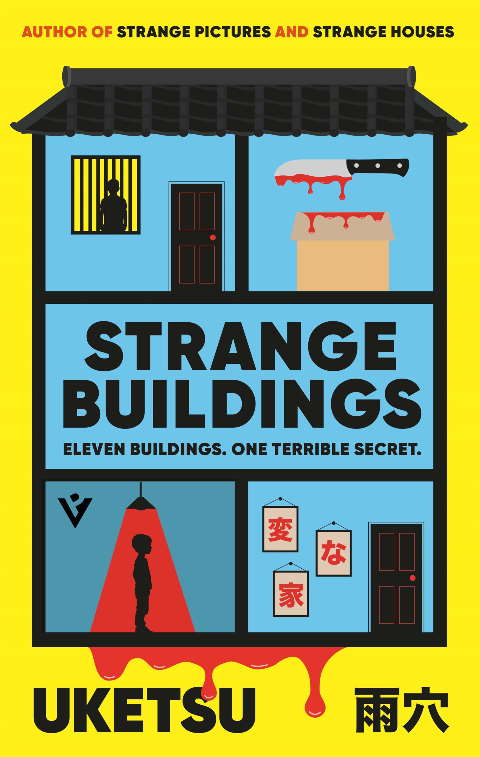 Uketsu - Strange Buildings | Crime & Mystery Paperback