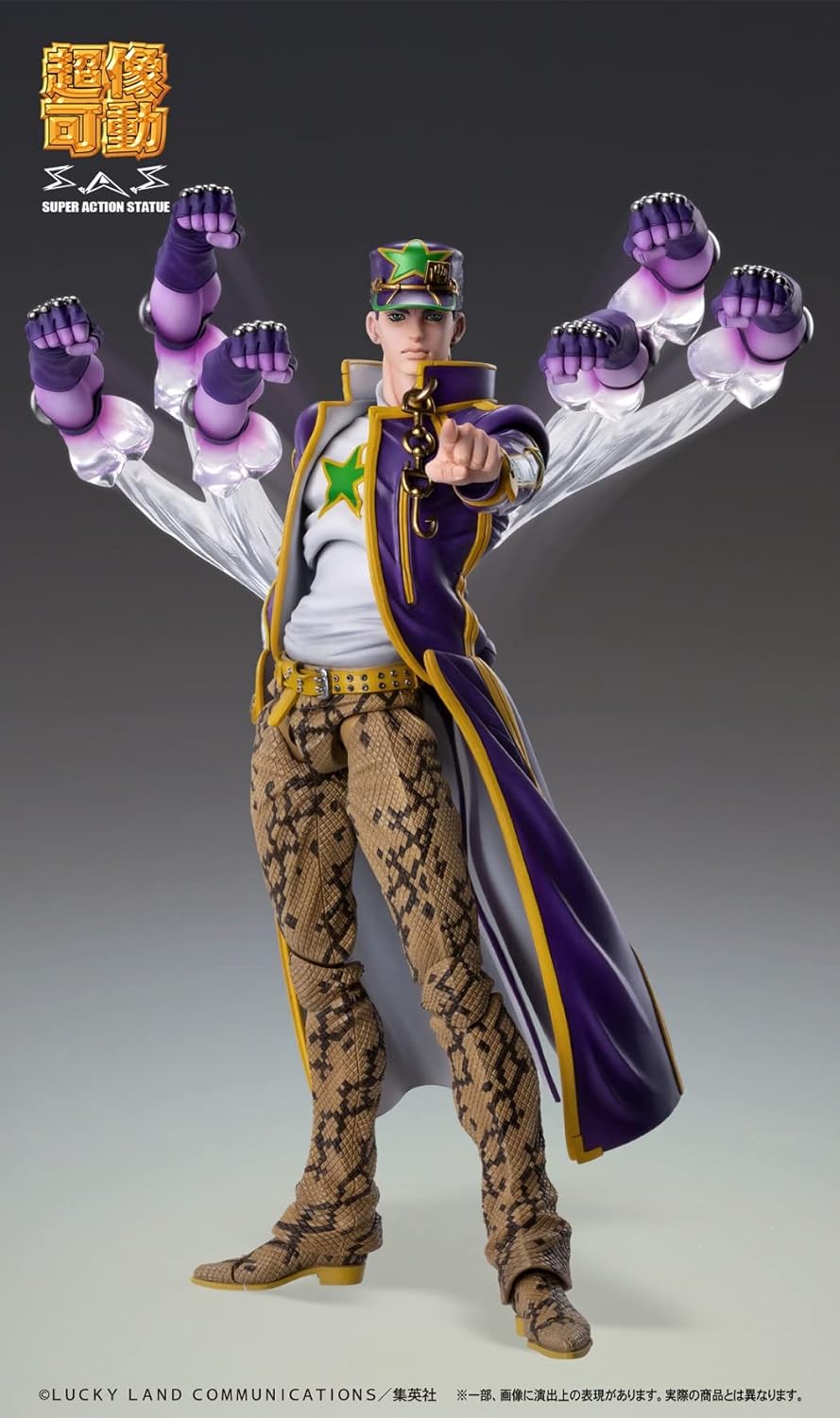 Medicos Entertainment JoJo's Bizarre Adventure Part6 Stone Ocean figurine Chozok