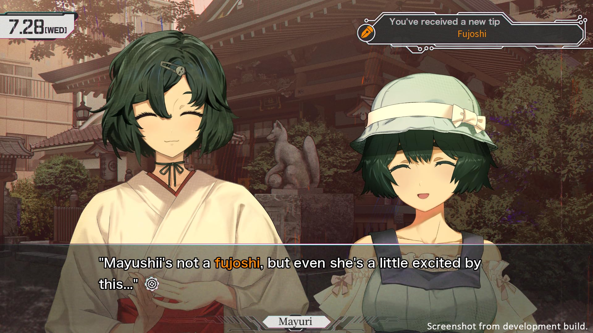 STEINS;GATE RE:BOOT [PS5] 5