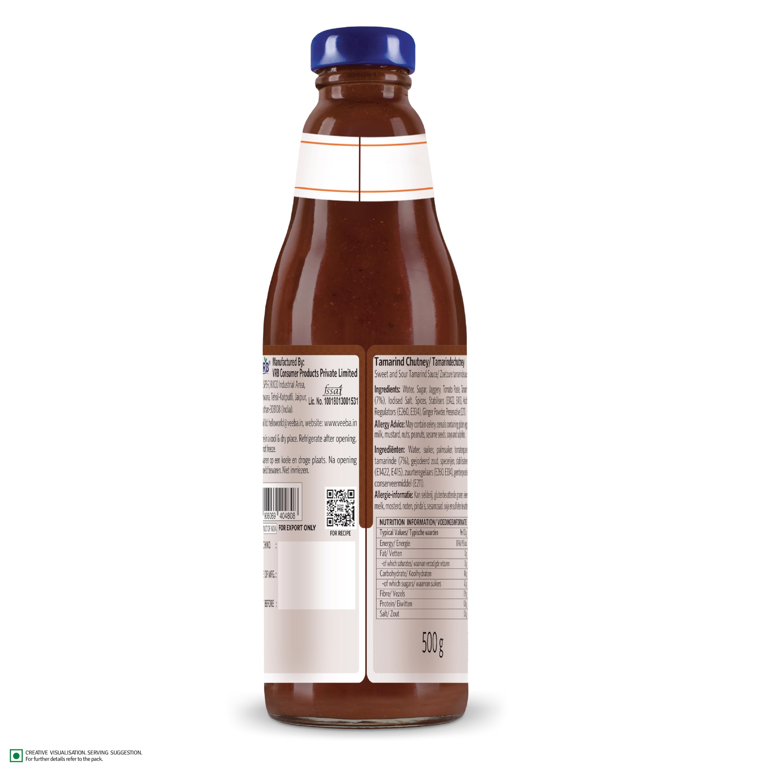 Veeba Tamarind Chutney - Sweet & Tangy Indian Flavor for Snacks | 500g 2