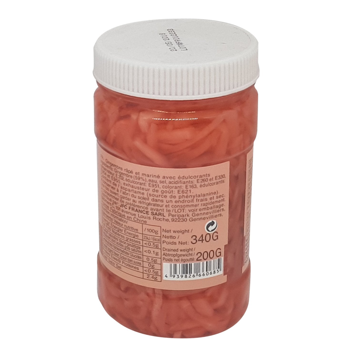WAGAYA Shredded Ginger in Jar (Sushi Ginger) - Sweet & Sharp Palate Cleanser | 340g