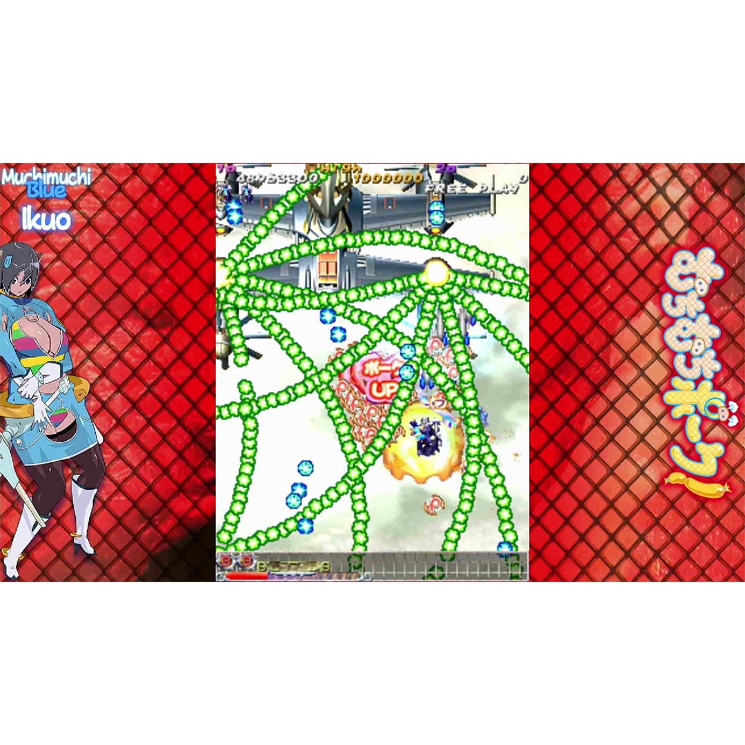 Muchi Muchi Pork! & PinkSweets Boosted: Muchi Muchi More Edition [PS5] 7