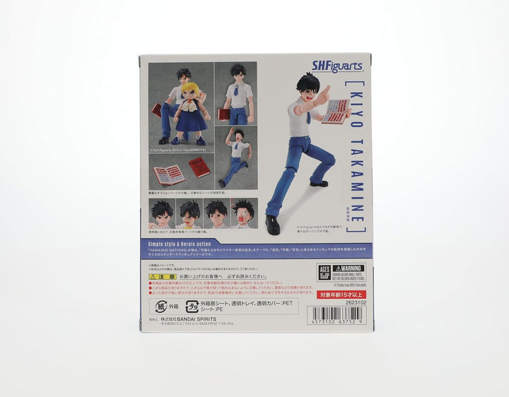 Bandai Tamashii Nations - Konjiki no Zatch Bell - Kiyomaro Takamine, Spirits S.H