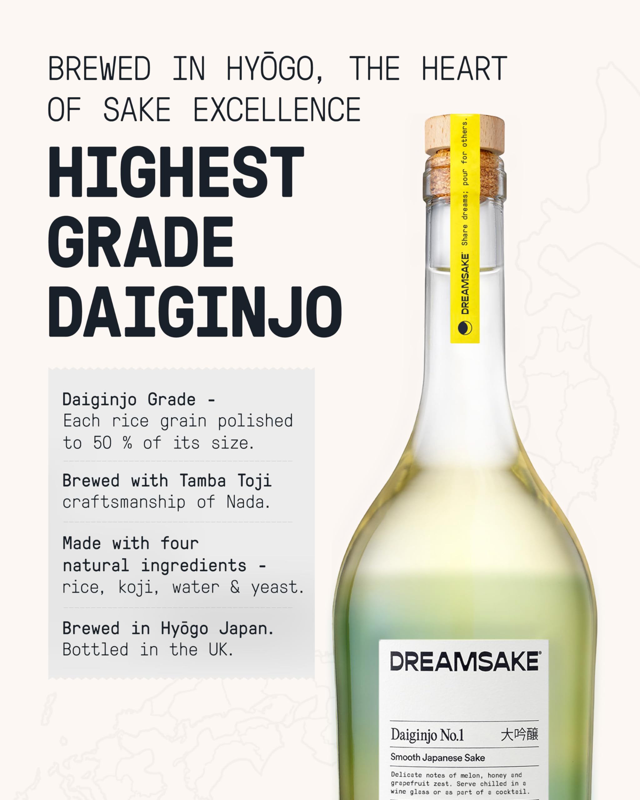 DREAMSAKE Daiginjo No.1 Premium Sake - Hyōgo Brewed, Yamada Nishiki Rice | 75cl, 15.5% ABV 3
