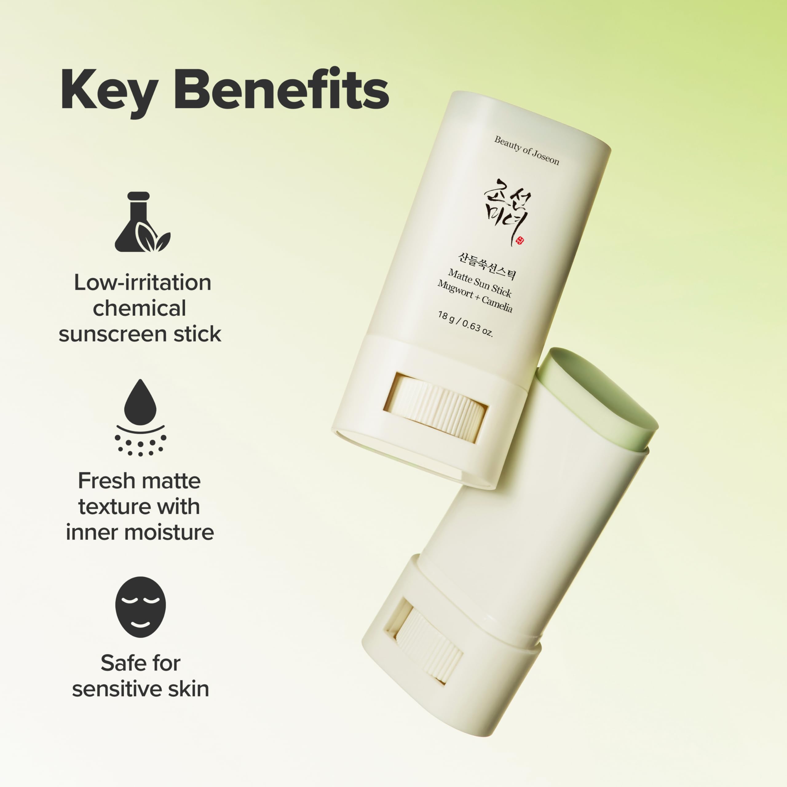 Beauty of Joseon Matte Sun Stick - SPF 50+ PA++++, Sebum Control, Mugwort & Camelia Extracts | 18g 4