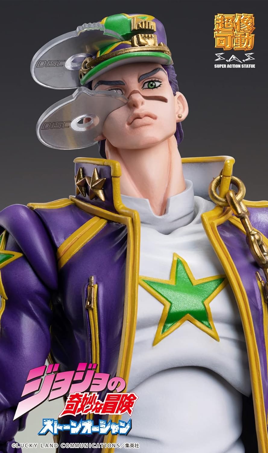 Medicos Entertainment JoJo's Bizarre Adventure Part6 Stone Ocean figurine Chozok