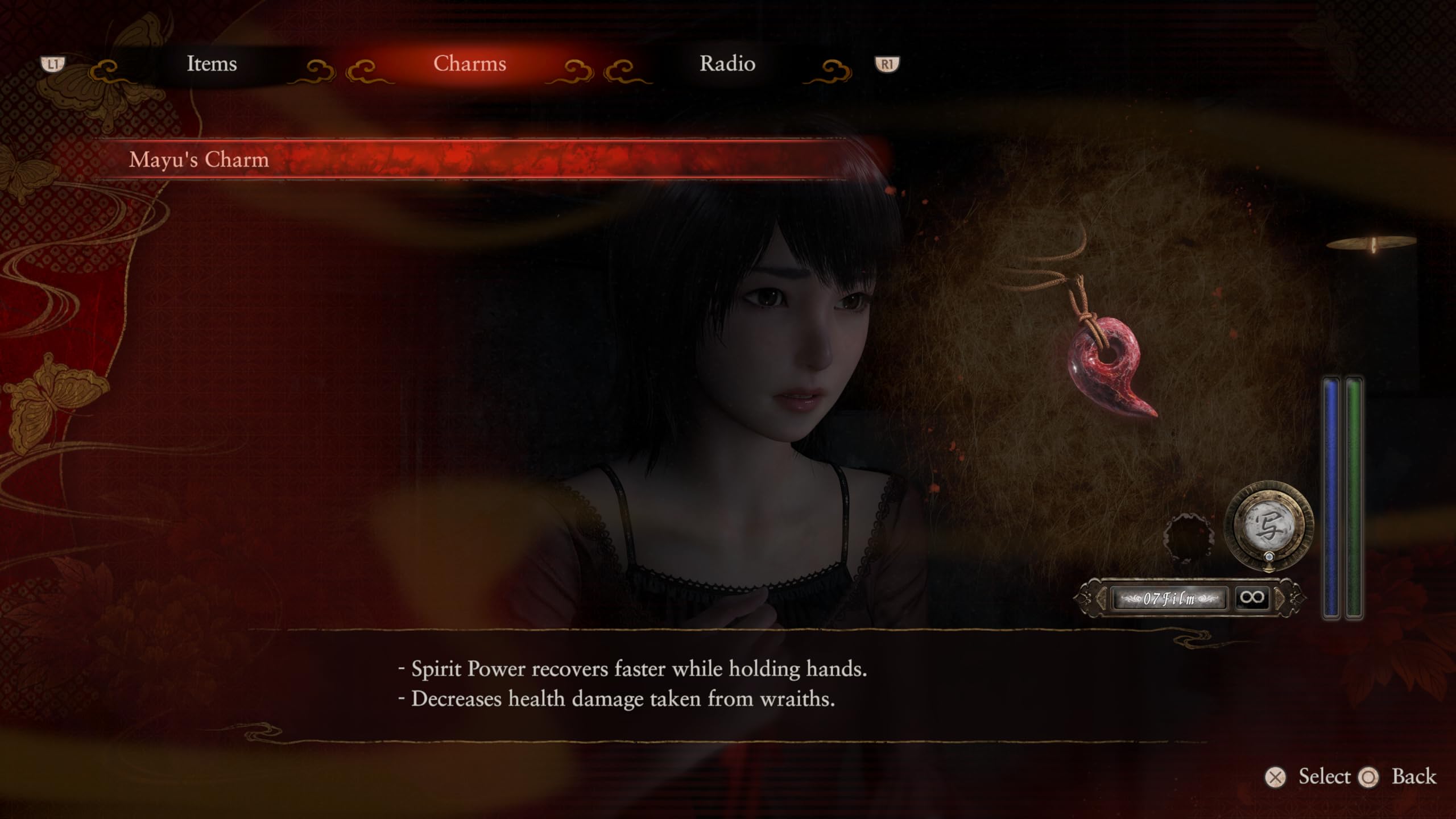 Fatal Frame II (PlayStation 5) 5