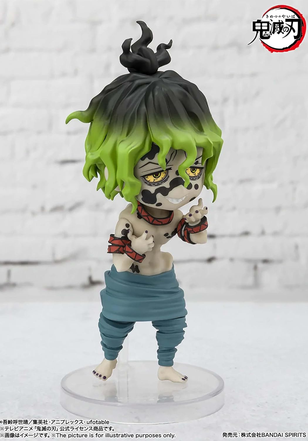 TAMASHII NATIONS - Demon Slayer: Kimetsu no Yaiba - Daki and Gyutaro, Spirits Figuarts mini