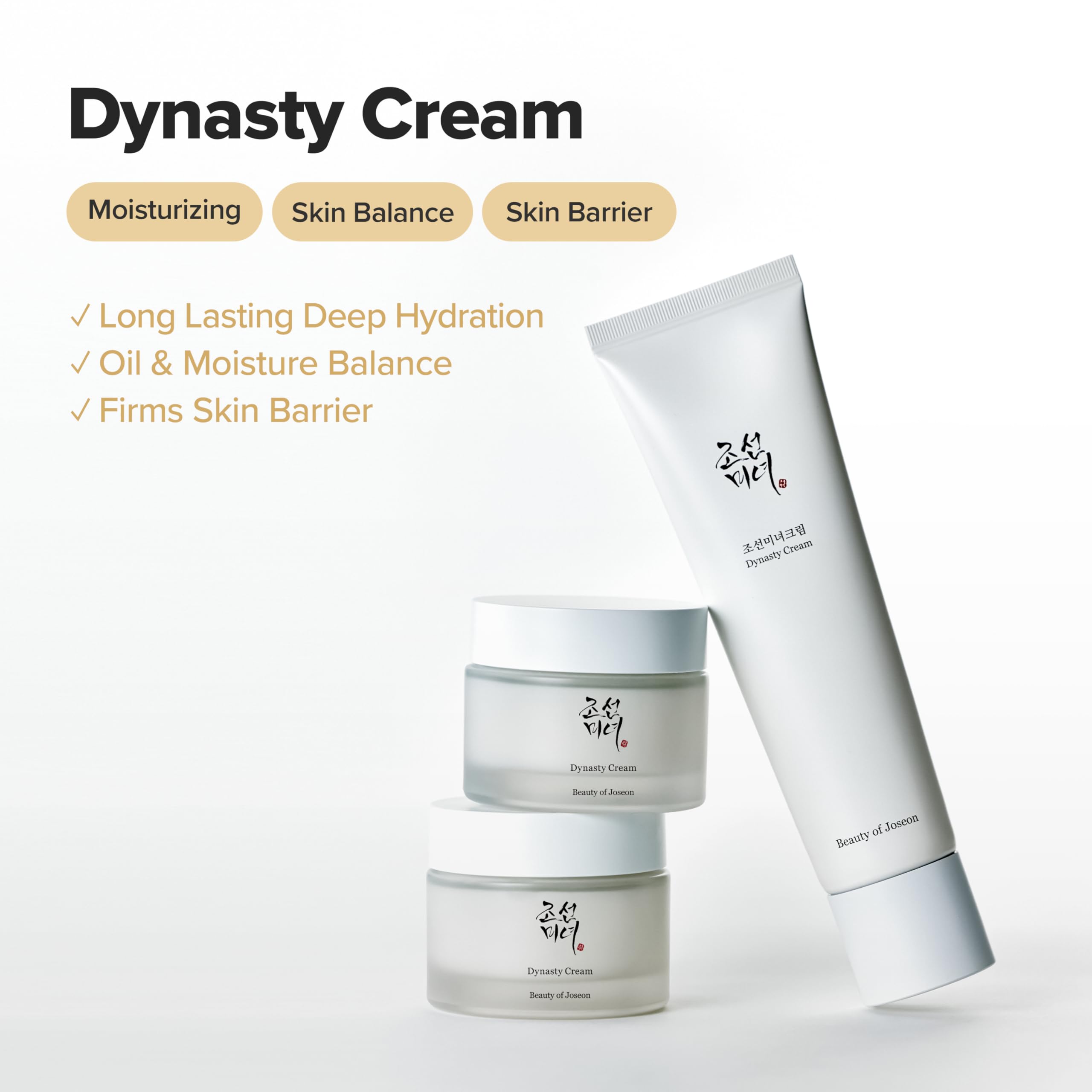 Beauty of Joseon Dynasty Cream - Hydrating & Glow-Enhancing Face Moisturiser | 50ml 2
