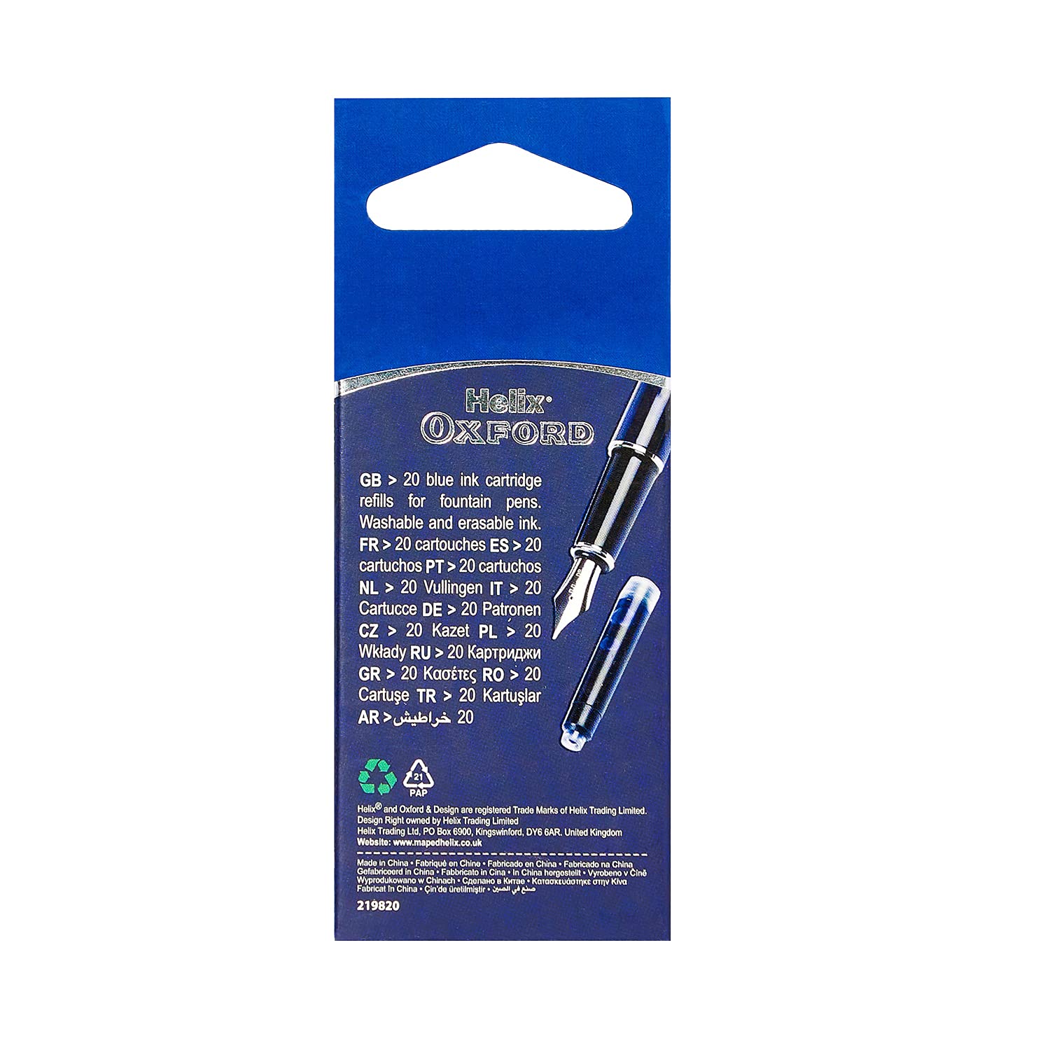 Helix Oxford 219820 Universal Blue Ink Cartridge Refills for Fountain Pens | Pack of 20 | Washable Ink 5