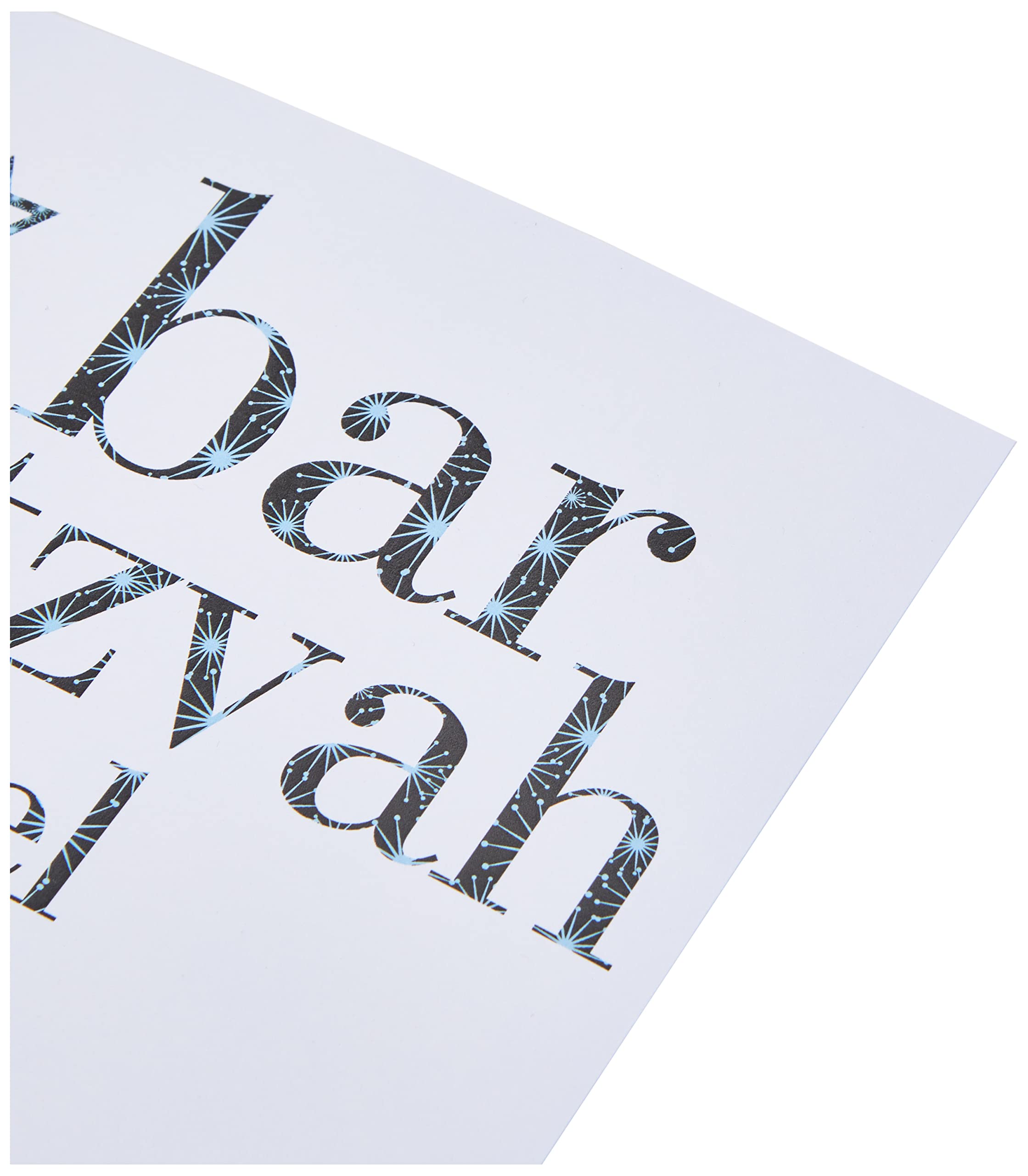 Claire Giles Greeting Cards Toast Blue Pattern Bar Mitzvah Card - 150x150mm | Heavy 350gsm Card Stock 2