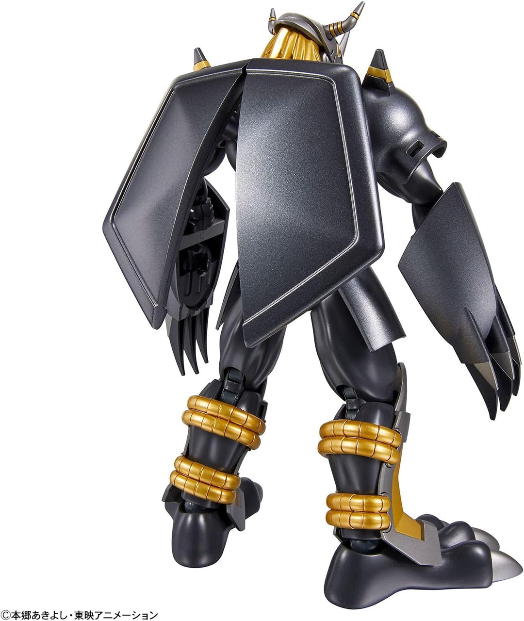 DIGIMON - Figure-rise Standard Blackwargreymon - Model Kit