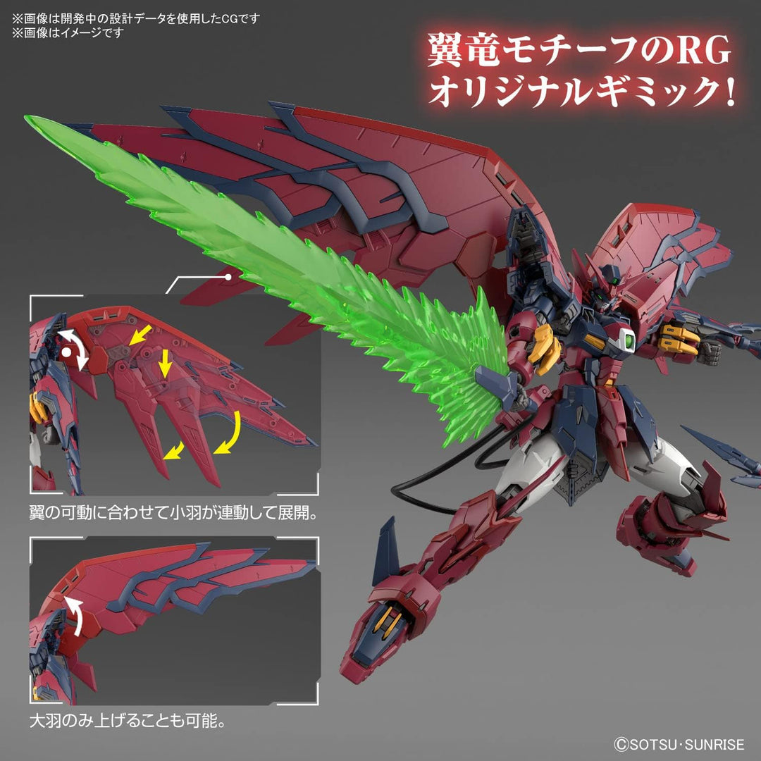 GUNDAM - RG 1/144 Gundam Epyon - Model Kit