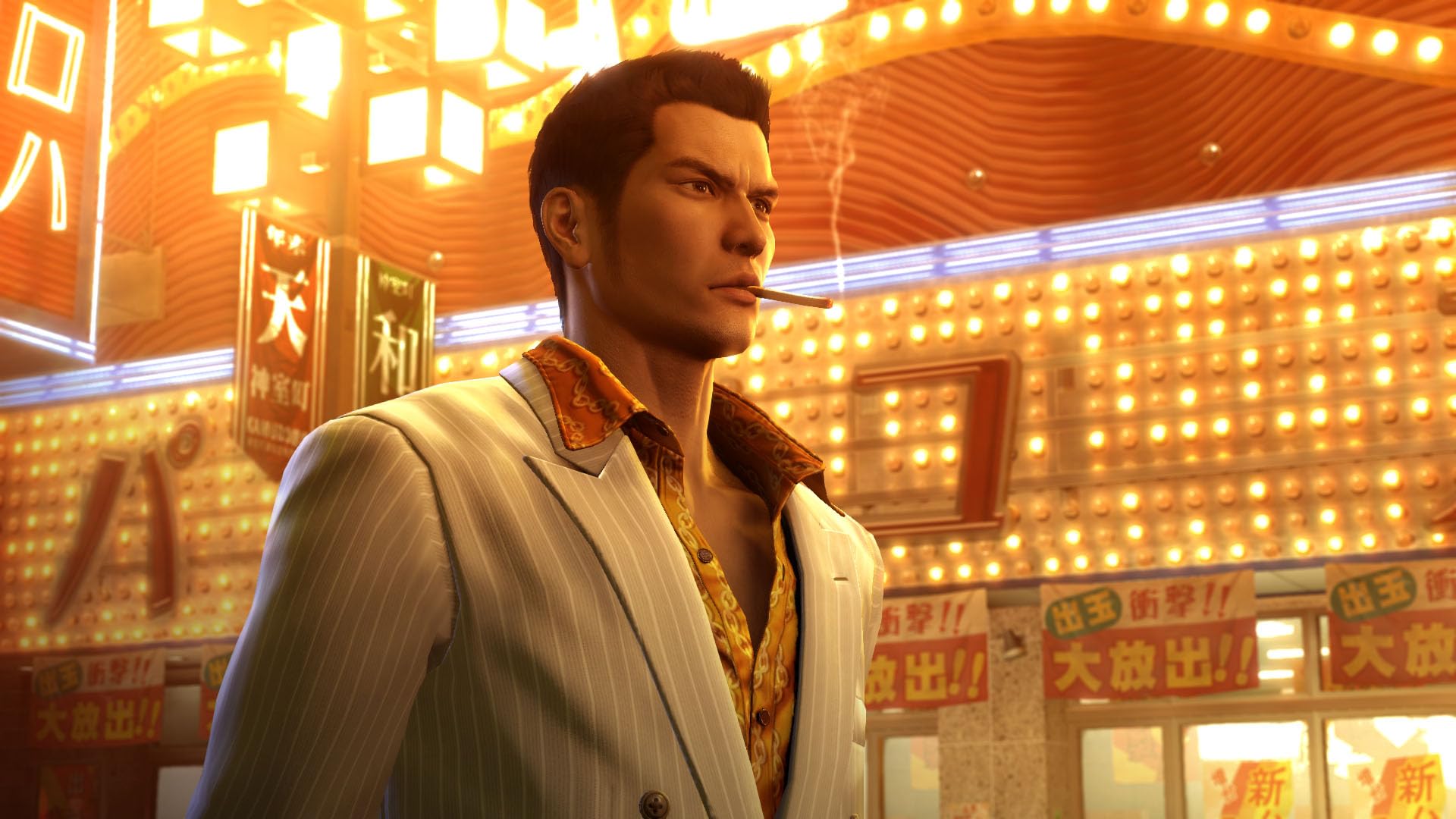 Yakuza 0 Director's Cut [PS5] 2