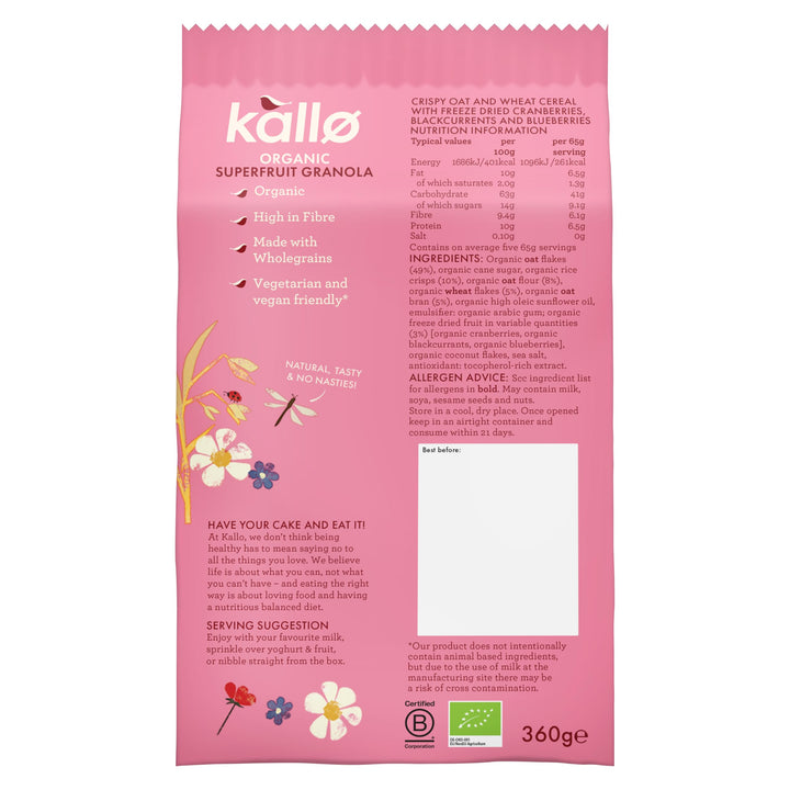 Kallo Crunchy Superfruit Granola, 360g – Organic, Vegan, High Fibre with Blueberries, Cranberries & Blackcurrants