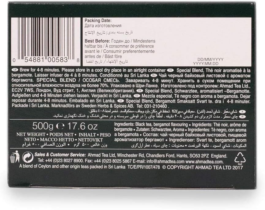 Ahmad Tea Special Blend Black Tea - 500g Loose Leaf Tea 7
