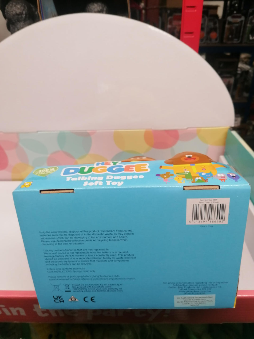 Hey Duggee Talking Soft Toy - Interactive Plush with Sounds & Badge