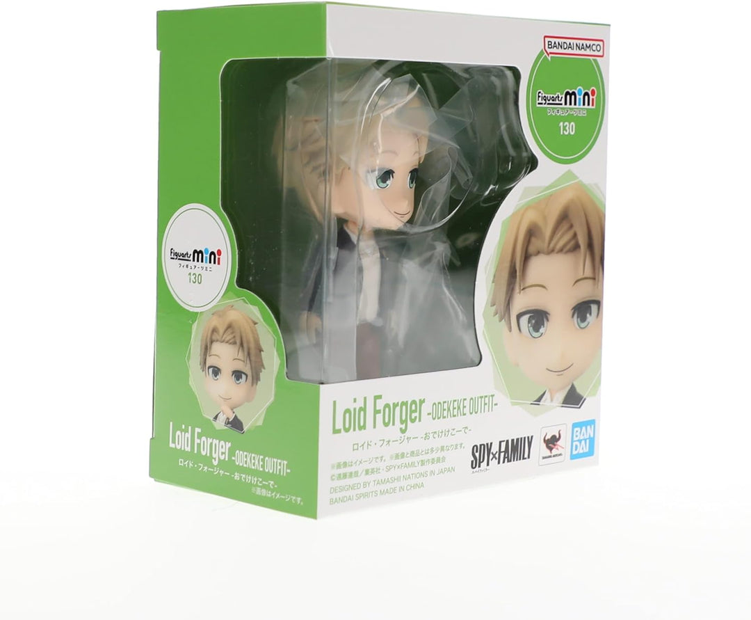 Spy x Family figurine Figuarts mini Loid Forger (Odekeke Outfit) 9 cm