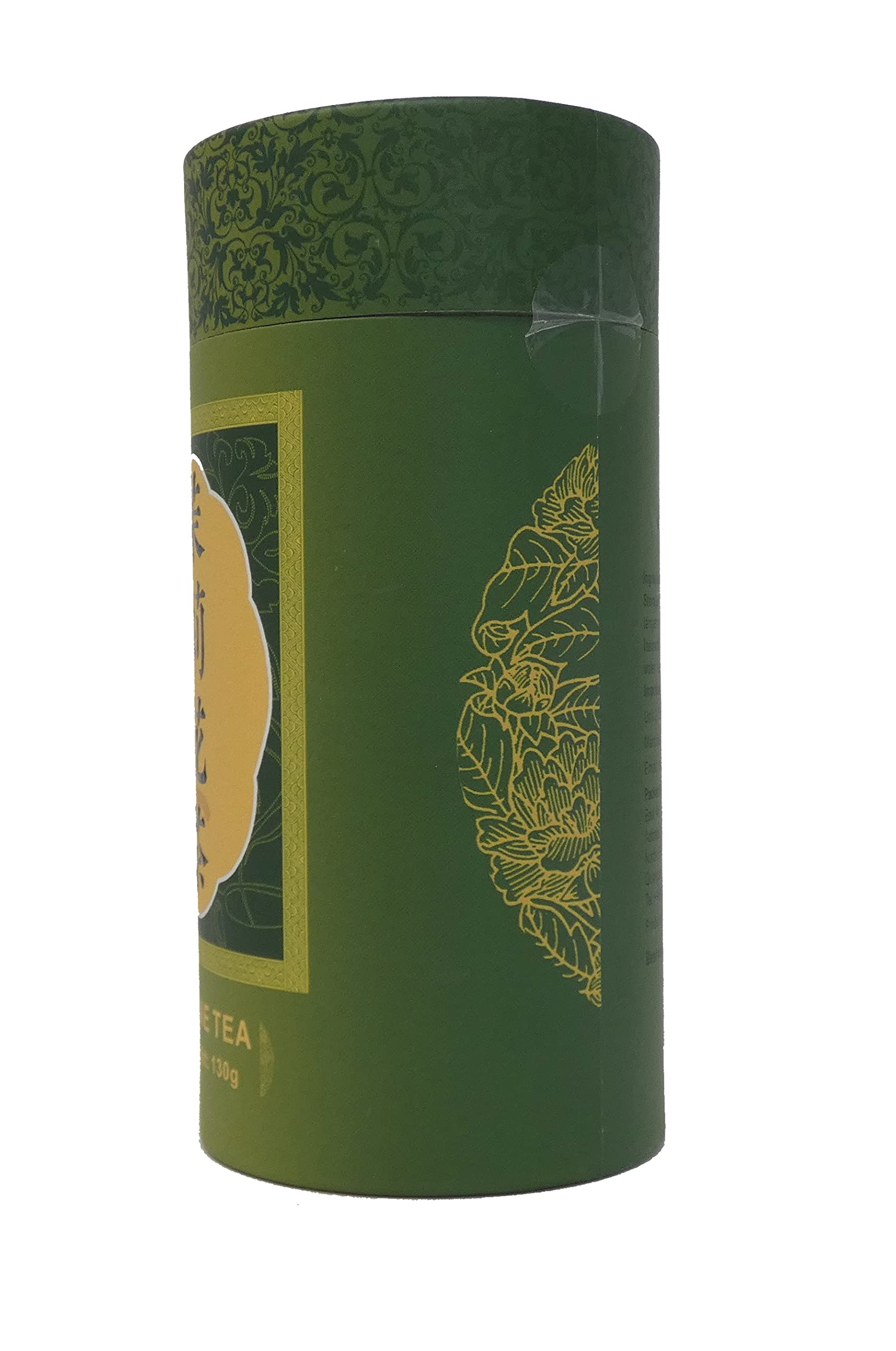 SHARE WORLD CHINESE TEA Jasmine Green Tea - Antioxidant Rich, Loose Leaf, 130g 3