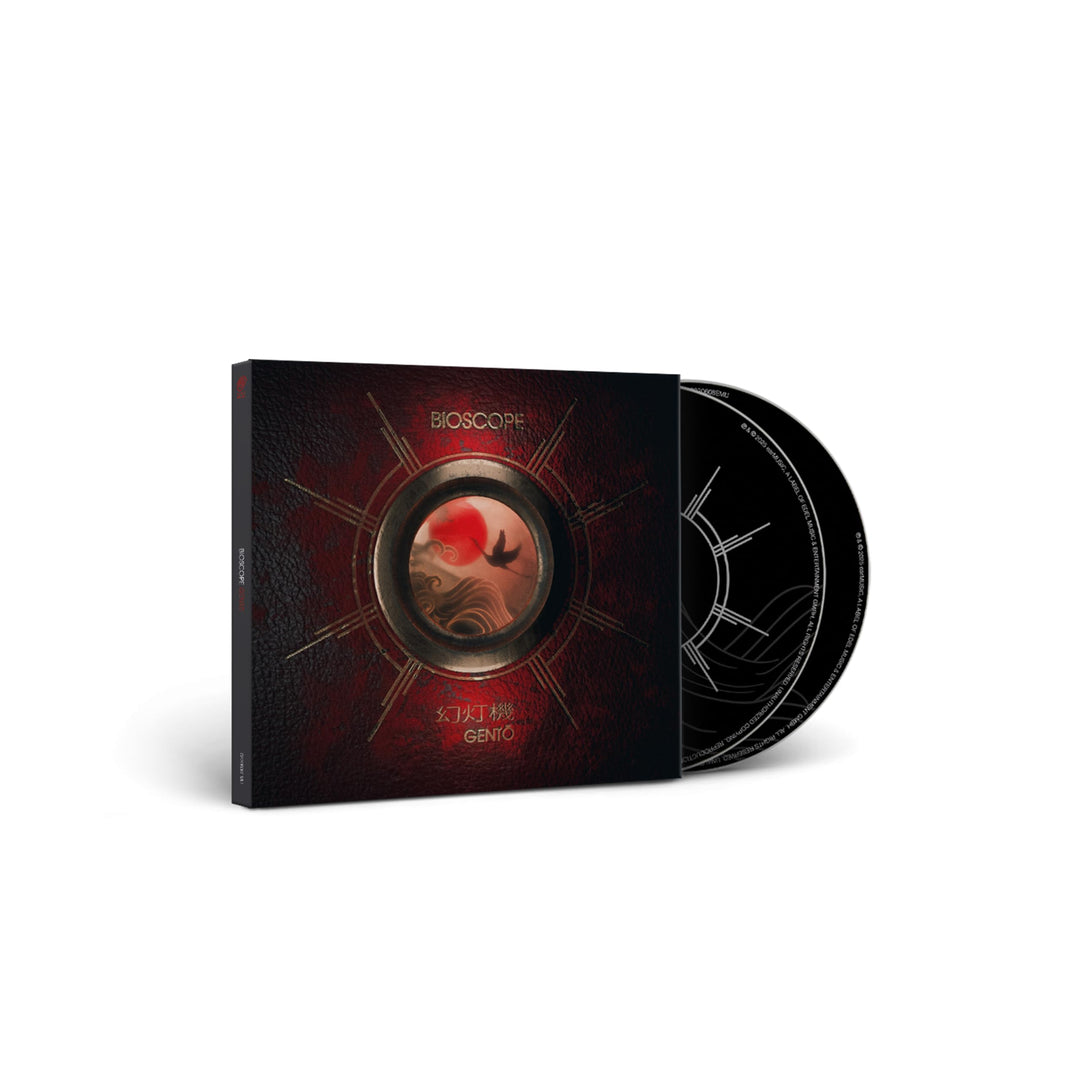 EARMUSIC - Gento Audio CD